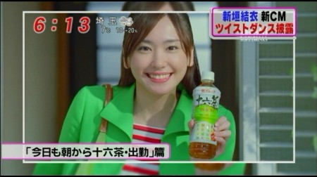 f:id:da-i-su-ki:20110216004639j:image