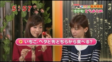 f:id:da-i-su-ki:20110216005015j:image