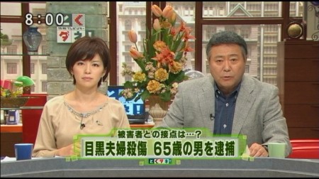 f:id:da-i-su-ki:20110216011041j:image