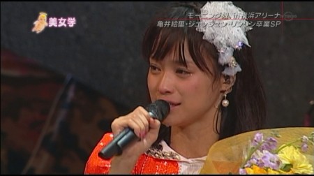 f:id:da-i-su-ki:20110219173131j:image