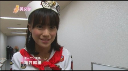 f:id:da-i-su-ki:20110219173132j:image