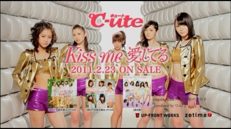 f:id:da-i-su-ki:20110219181337j:image