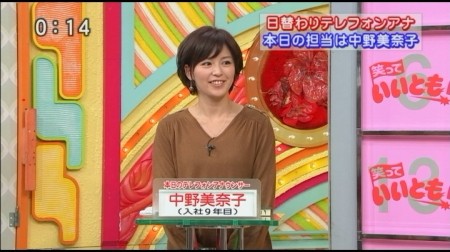 f:id:da-i-su-ki:20110220225635j:image