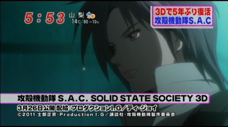 f:id:da-i-su-ki:20110221001058j:image f:id:da-i-su-ki:20110221001058j:image