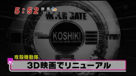 f:id:da-i-su-ki:20110221001059j:image f:id:da-i-su-ki:20110221001059j:image