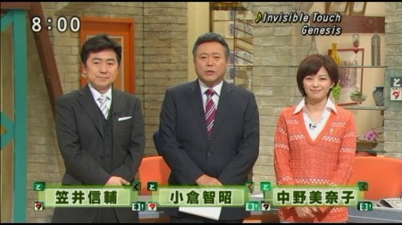 f:id:da-i-su-ki:20110221072244j:image f:id:da-i-su-ki:20110221072244j:image