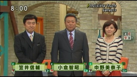 f:id:da-i-su-ki:20110221072524j:image f:id:da-i-su-ki:20110221072524j:image