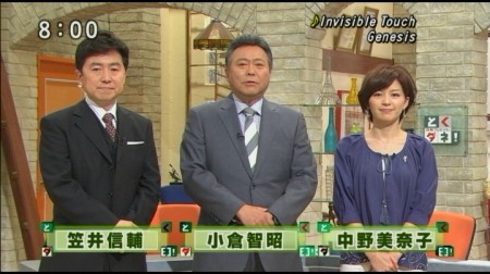 f:id:da-i-su-ki:20110221073026j:image f:id:da-i-su-ki:20110221073026j:image