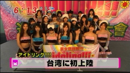 f:id:da-i-su-ki:20110222025522j:image f:id:da-i-su-ki:20110222025522j:image