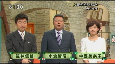 f:id:da-i-su-ki:20110227033555j:image
