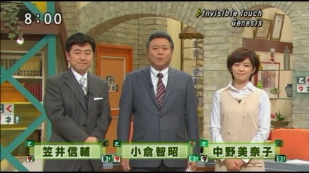 f:id:da-i-su-ki:20110227033901j:image