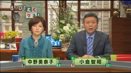 f:id:da-i-su-ki:20110227034351j:image