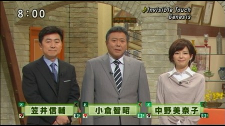 f:id:da-i-su-ki:20110227034549j:image