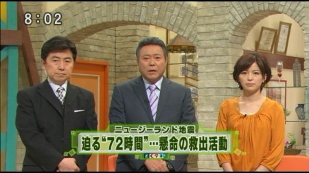 f:id:da-i-su-ki:20110227035027j:image