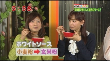 f:id:da-i-su-ki:20110227035404j:image