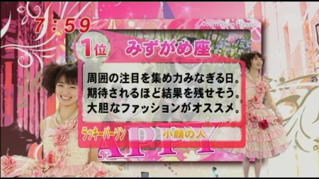 まなめはうすで Okamo 紹介 みんな大好き Hatena Blog
