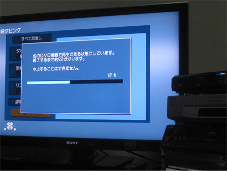 f:id:da-i-su-ki:20110321074846j:image f:id:da-i-su-ki:20110321074846j:image