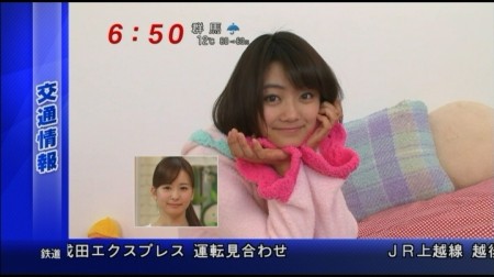 f:id:da-i-su-ki:20110323001814j:image