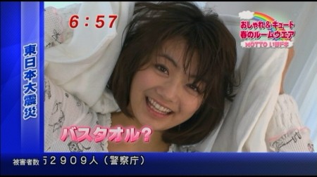 f:id:da-i-su-ki:20110323002514j:image