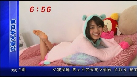 f:id:da-i-su-ki:20110323002515j:image