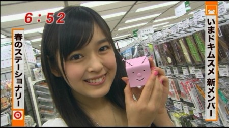 f:id:da-i-su-ki:20110401071012j:image f:id:da-i-su-ki:20110401071012j:image