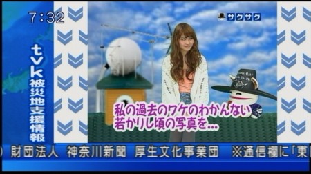 f:id:da-i-su-ki:20110401222113j:image