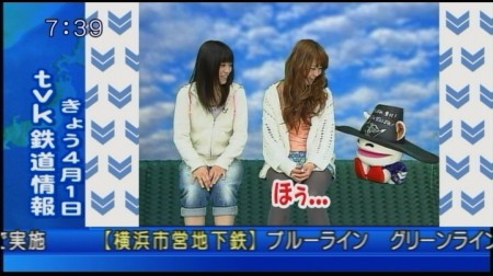 f:id:da-i-su-ki:20110401222252j:image