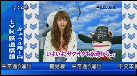 f:id:da-i-su-ki:20110401223846j:image
