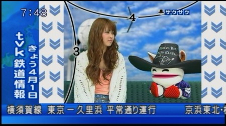 f:id:da-i-su-ki:20110401223847j:image