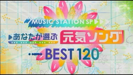 f:id:da-i-su-ki:20110402094039j:image