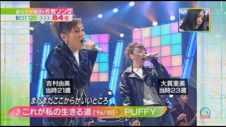f:id:da-i-su-ki:20110402104339j:image