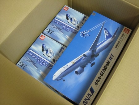 f:id:da-i-su-ki:20110412081915j:image