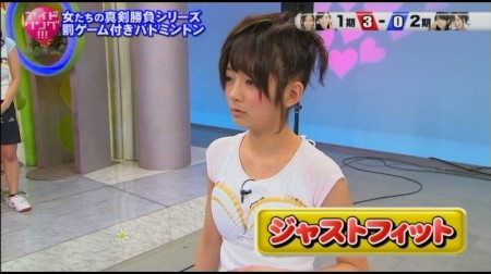 f:id:da-i-su-ki:20110414071435j:image
