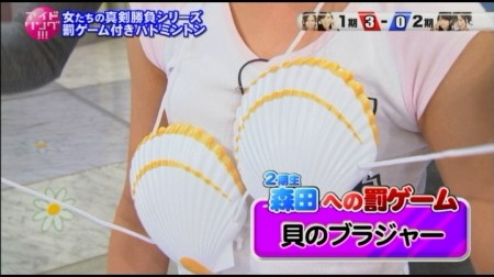 f:id:da-i-su-ki:20110414071438j:image
