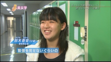 f:id:da-i-su-ki:20110415064906j:image