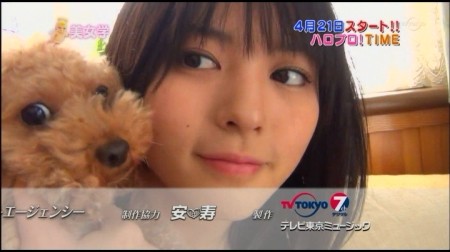 f:id:da-i-su-ki:20110415070958j:image