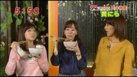 f:id:da-i-su-ki:20110416000448j:image f:id:da-i-su-ki:20110416000448j:image