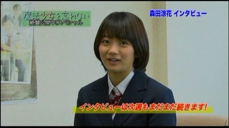 f:id:da-i-su-ki:20110426225126j:image