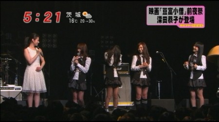 f:id:da-i-su-ki:20110429063957j:image