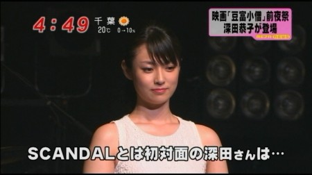 f:id:da-i-su-ki:20110429064001j:image