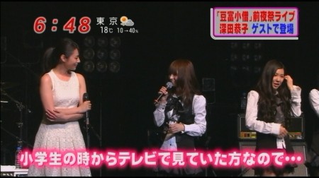 f:id:da-i-su-ki:20110429070339j:image