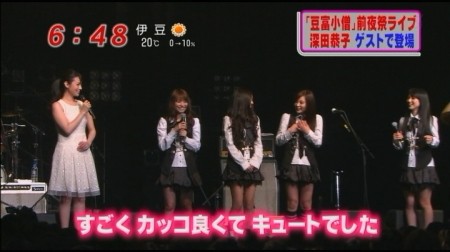 f:id:da-i-su-ki:20110429070343j:image