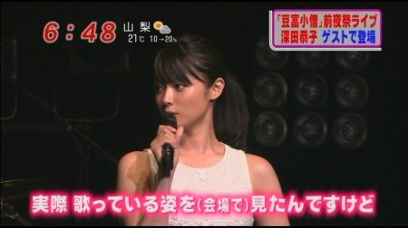 f:id:da-i-su-ki:20110429070344j:image