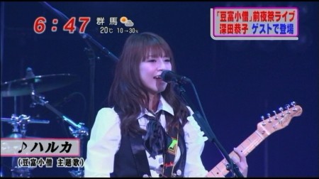 f:id:da-i-su-ki:20110429070345j:image