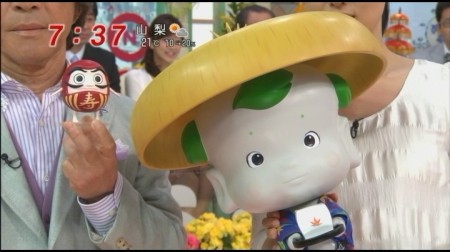 f:id:da-i-su-ki:20110429082509j:image