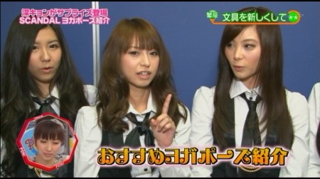 f:id:da-i-su-ki:20110429105631j:image