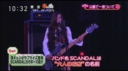 f:id:da-i-su-ki:20110429105636j:image