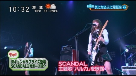 f:id:da-i-su-ki:20110429105637j:image