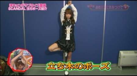 f:id:da-i-su-ki:20110429105757j:image