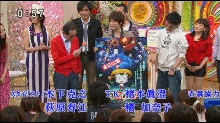 f:id:da-i-su-ki:20110430081313j:image